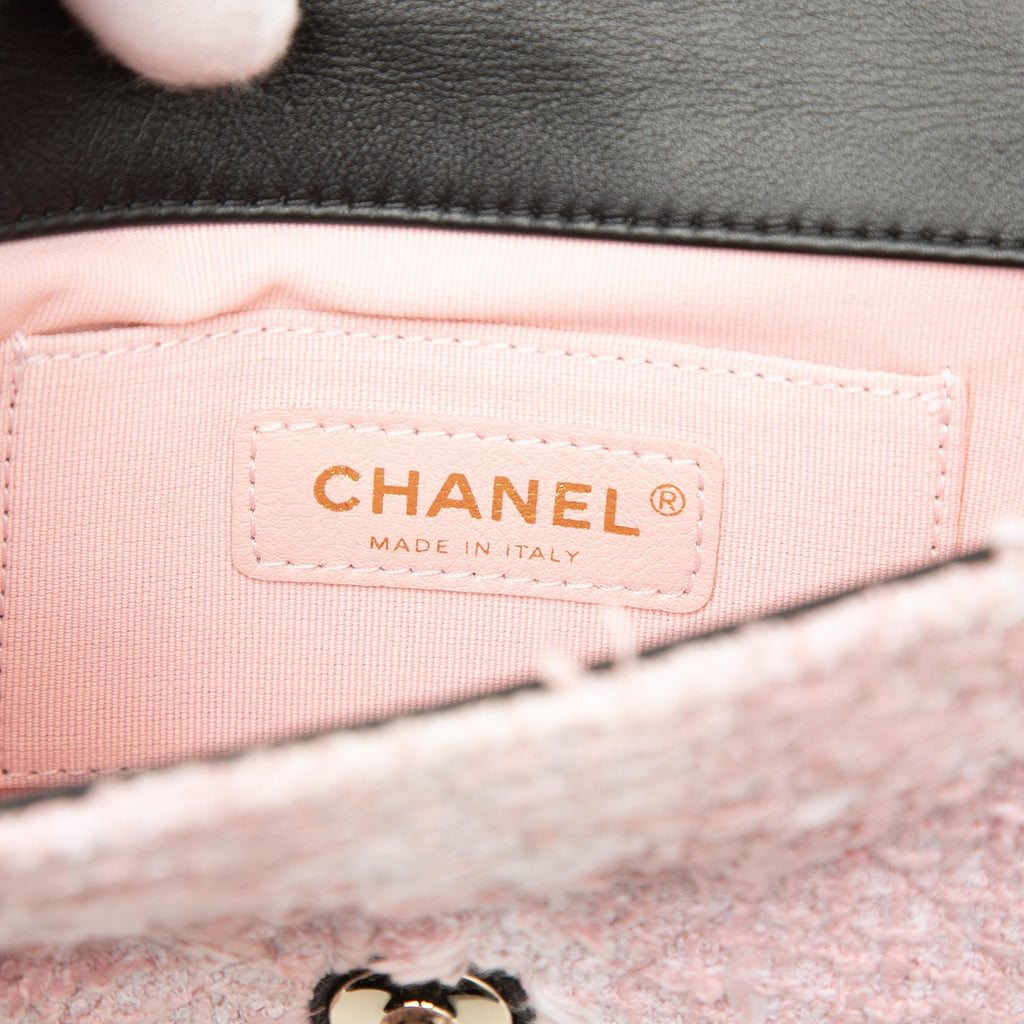 Chanel Mini Cuir de veau Braided Matelassé Tweed My Own Frame à rabat