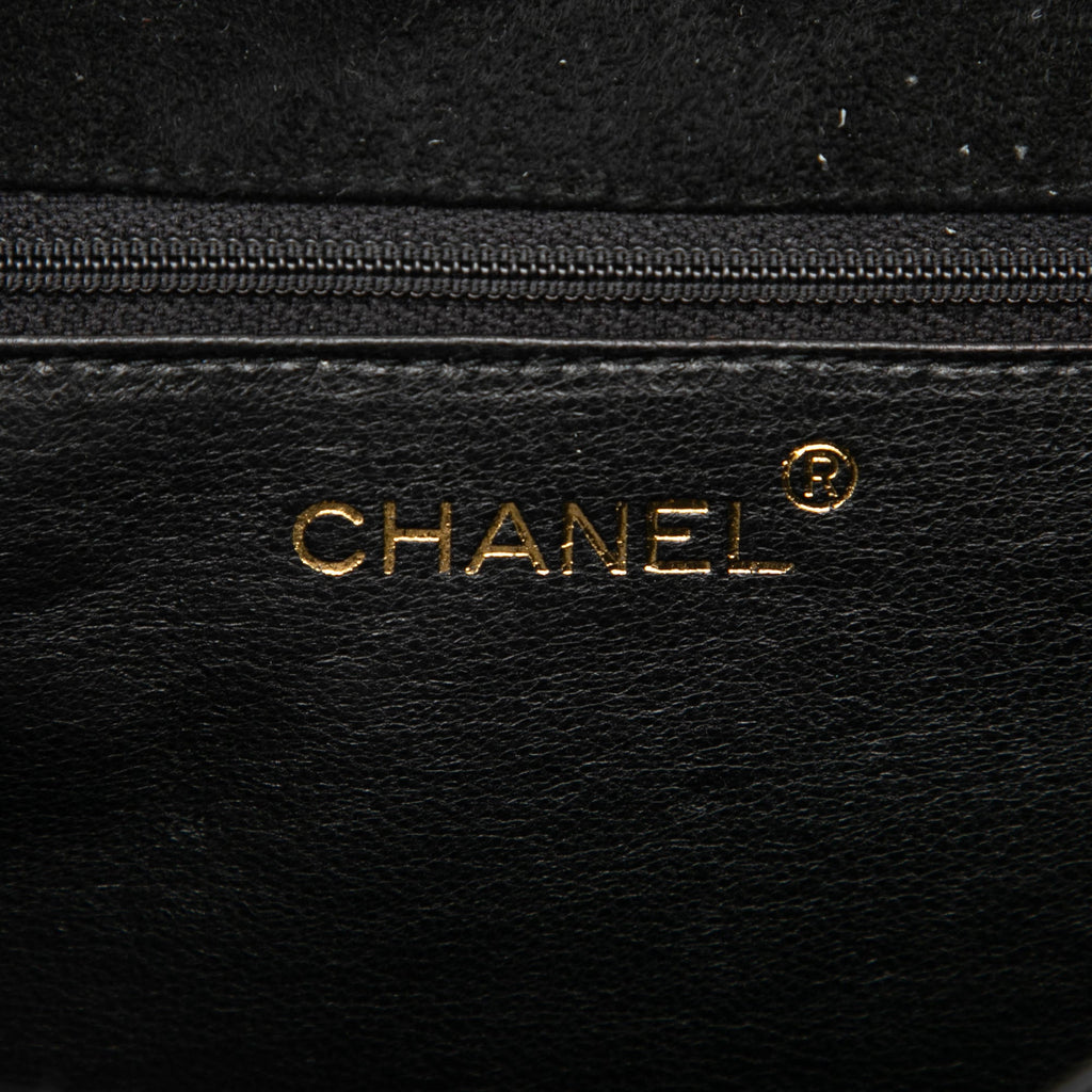 Chanel Small CC Matelassé Daim Chain Sac porté croisé