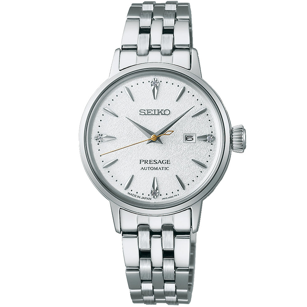 Seiko Presage Cocktail Time 'Hot Buttered Rum Cow' SRE017J Automatic