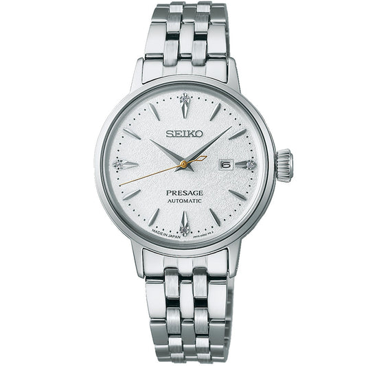 Seiko Presage Cocktail Time 'Hot Buttered Rum Cow' SRE017J Automatic