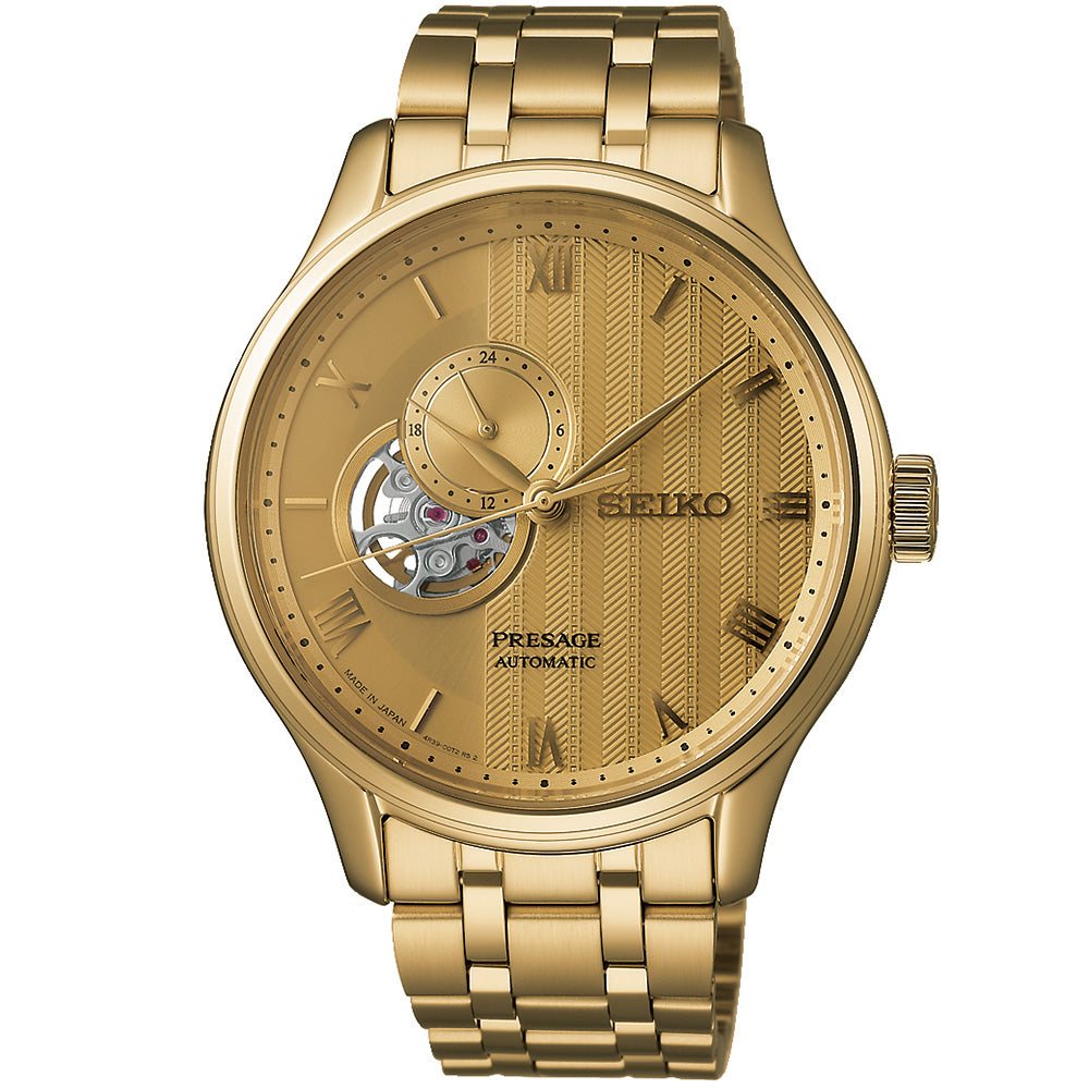 Seiko Presage Japanese Garden "Ancient Captial Kyoto" SSA468J Automatic