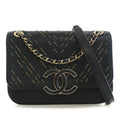 Chanel Small Chevron Sheepskin Subtle à rabat