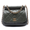 Chanel Small CC Matelassé Caviar Bar à rabat Pochette avec chaîne
