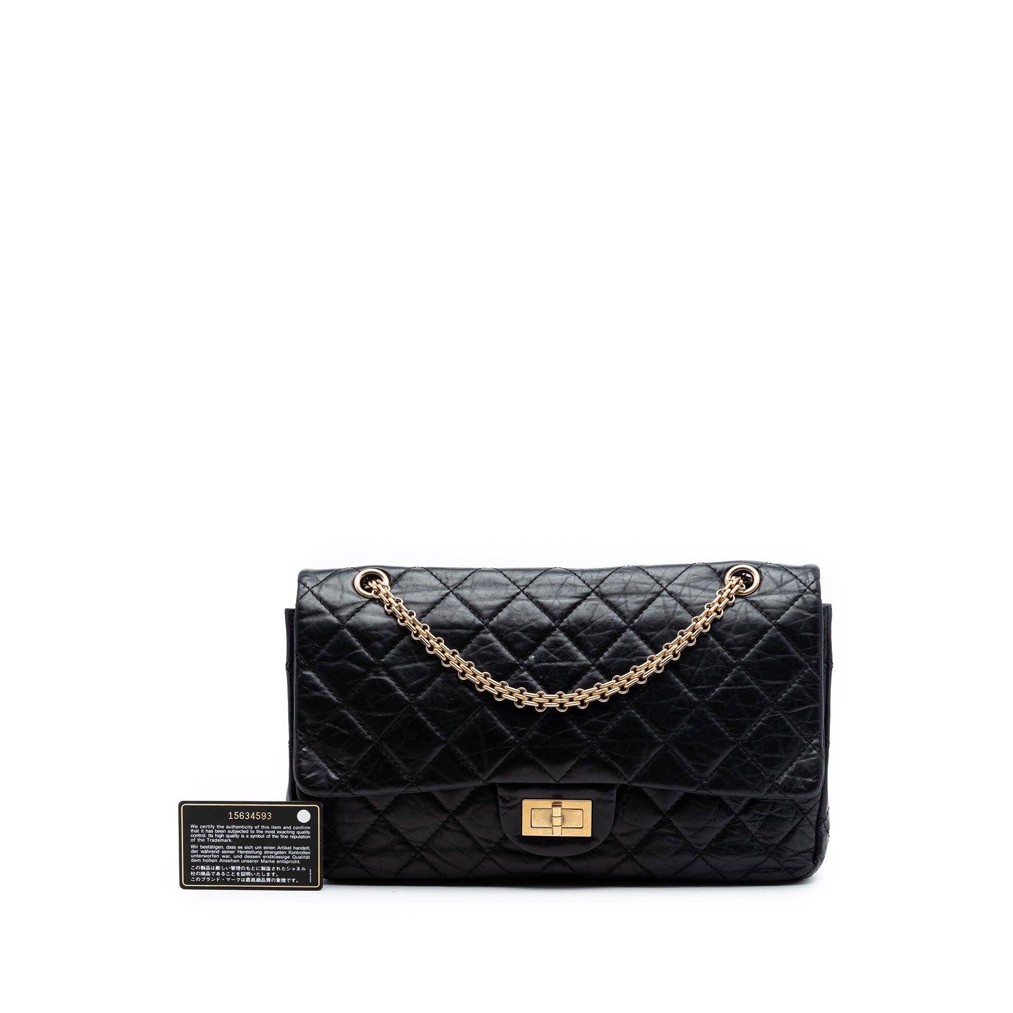 Chanel Matelassé vieilli Cuir de veau Reissue 2.55 Double rabat 227