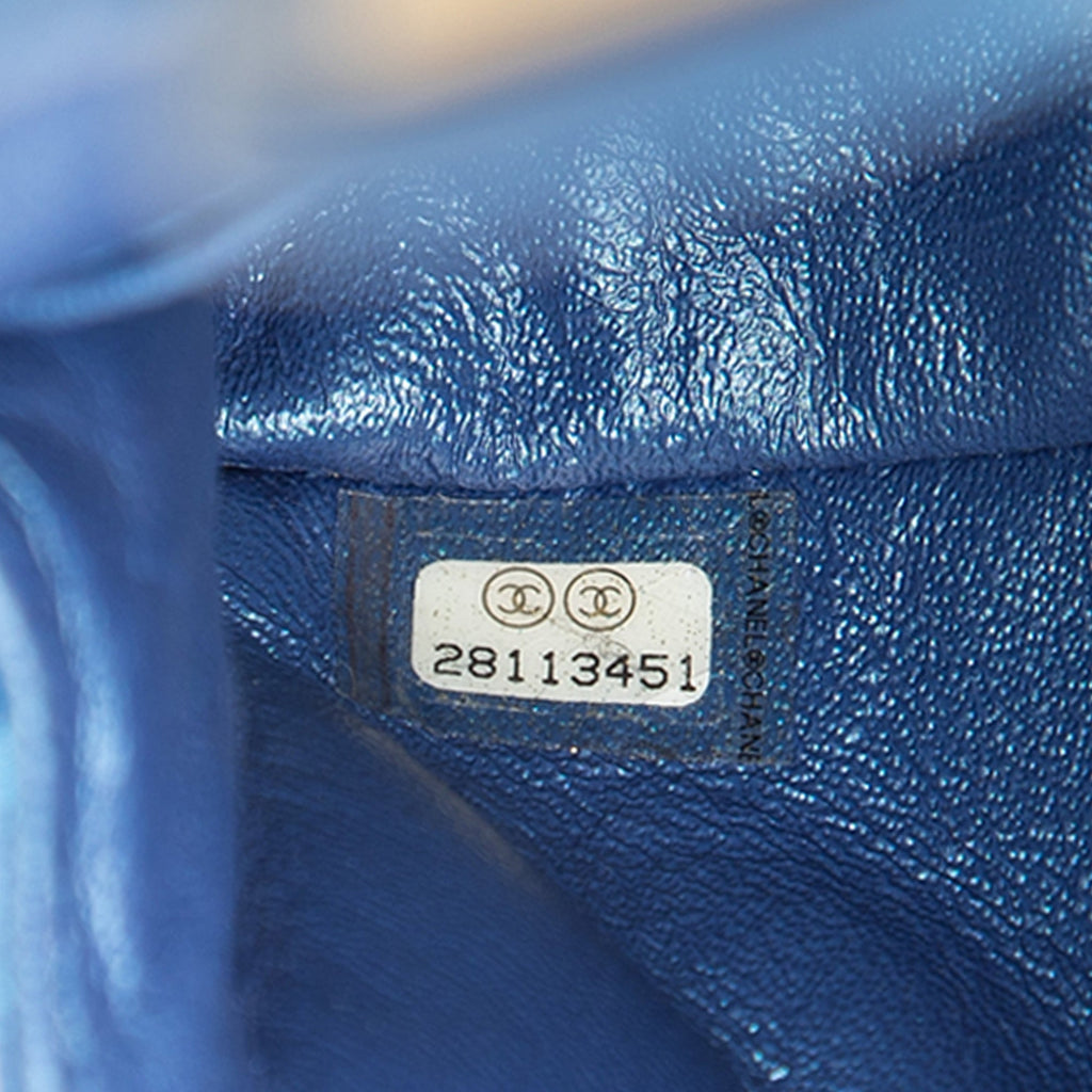 Chanel Matelassé Metallic vieilli Cuir de veau Reissue 2.55 Sac ceinture