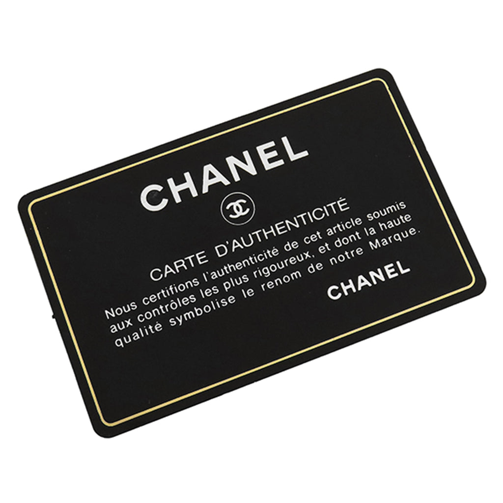 Chanel Matelassé Velours Cristal Perle Crush Bucket Sac