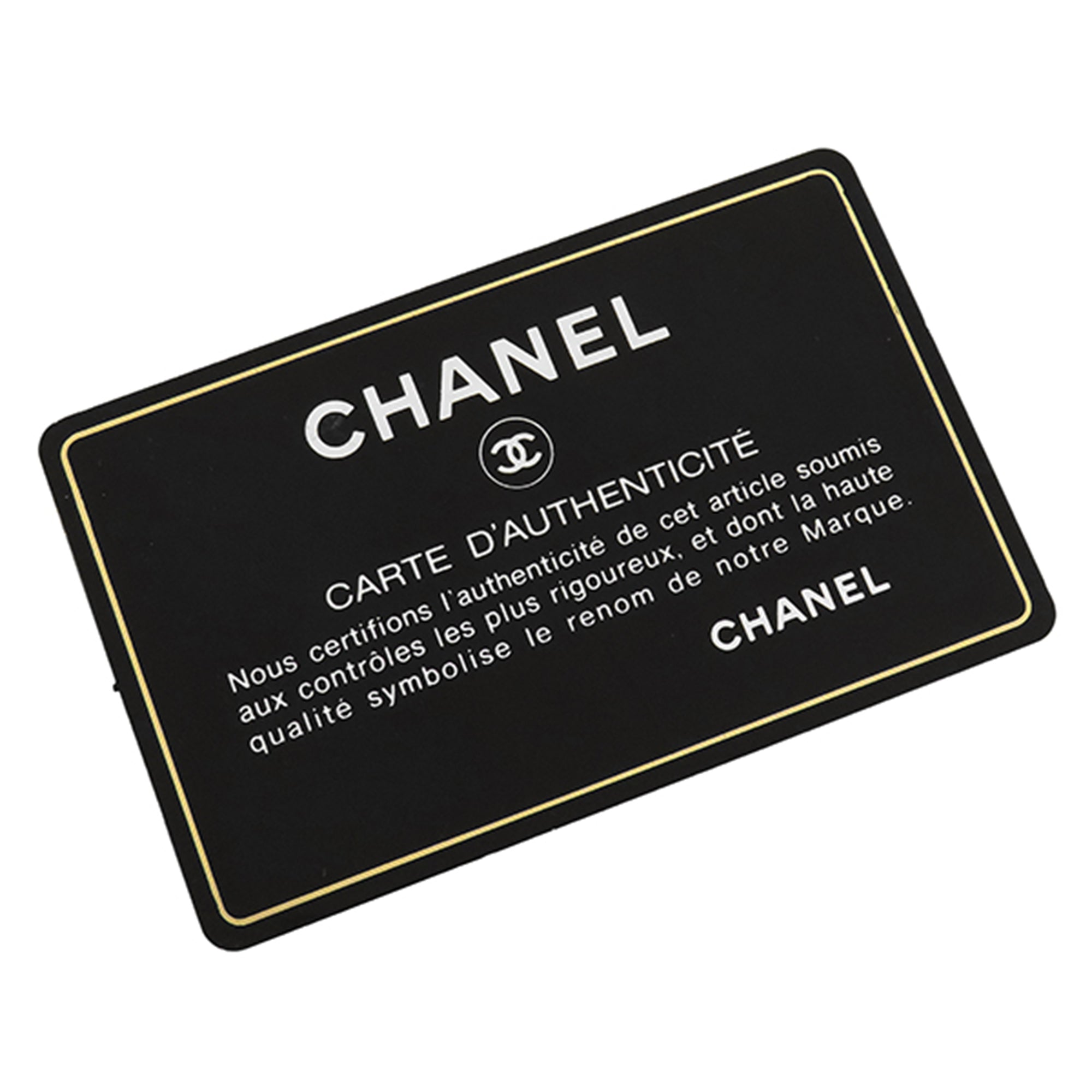 Chanel Matelassé Velours Cristal Perle Crush Bucket Sac