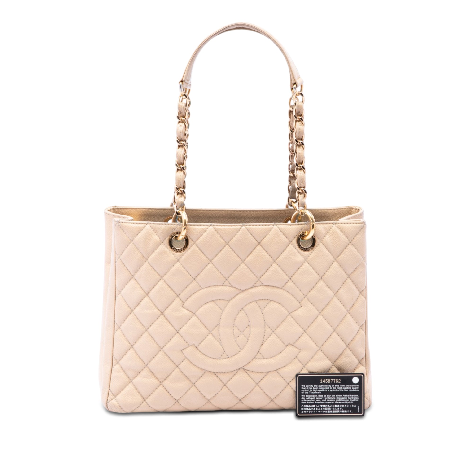 Chanel Caviar Grand Shopping Cabas