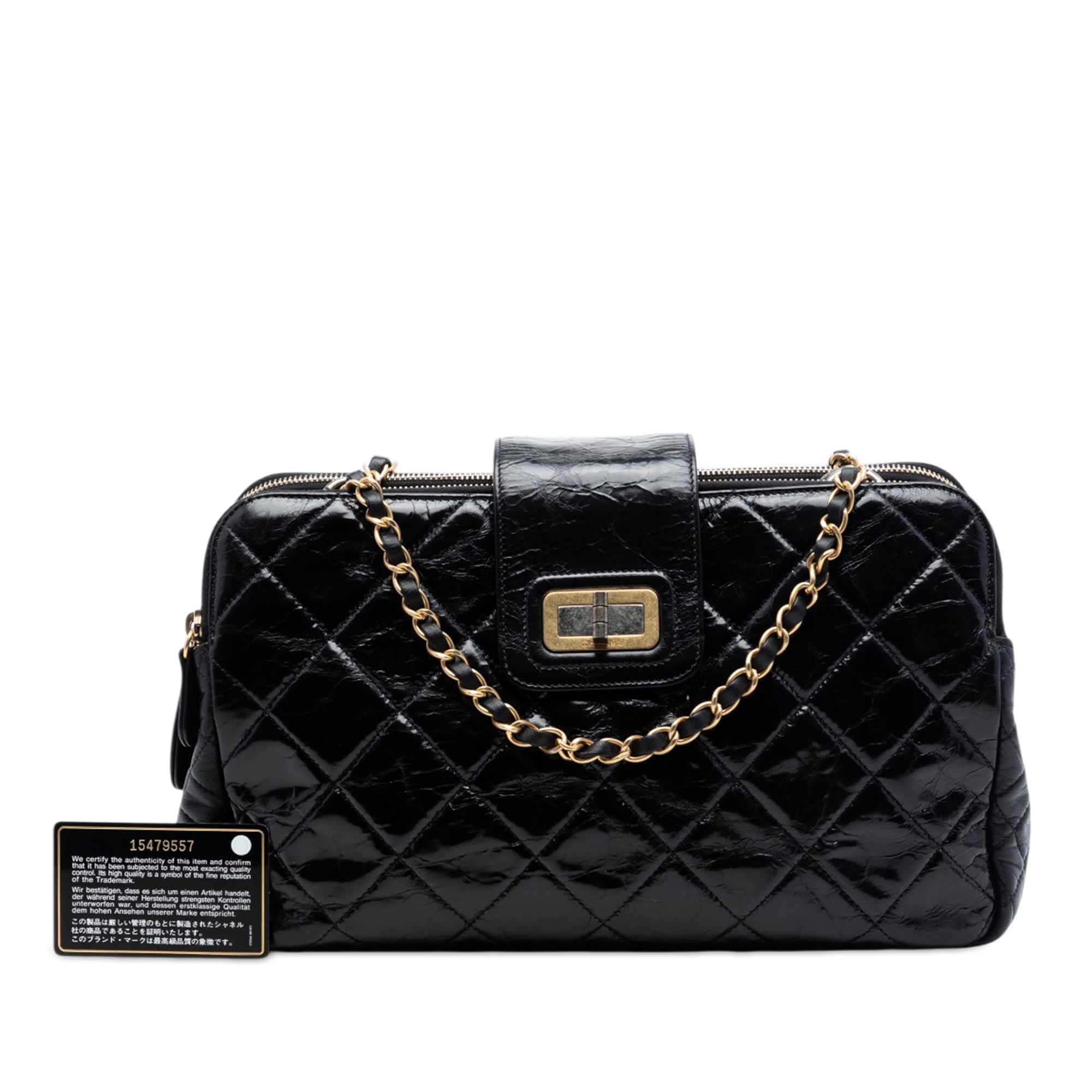 Chanel Matelassé Glazed Cuir de veau Reissue Mademoiselle Accordion Cabas