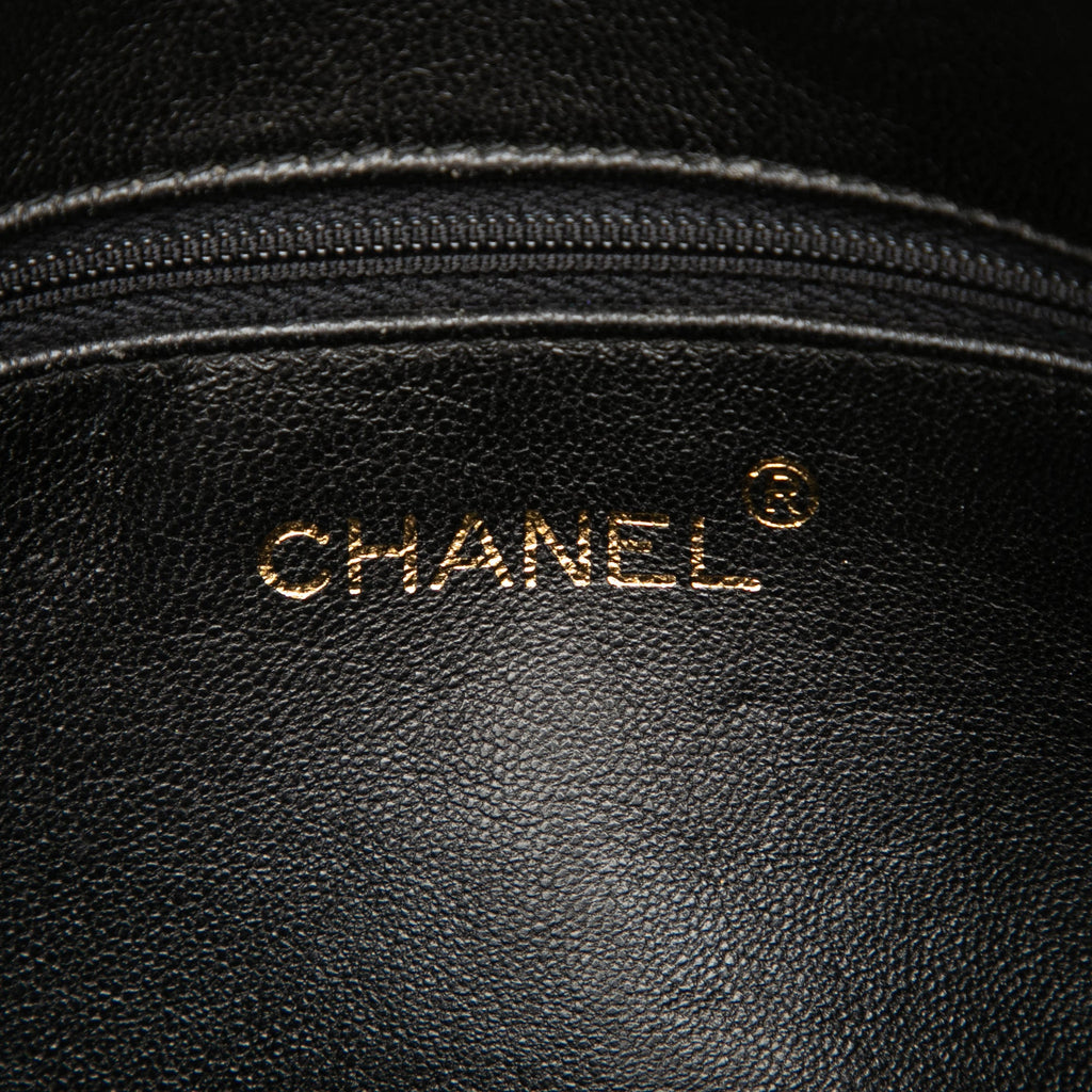 Chanel CC Daim Pompon Pochette