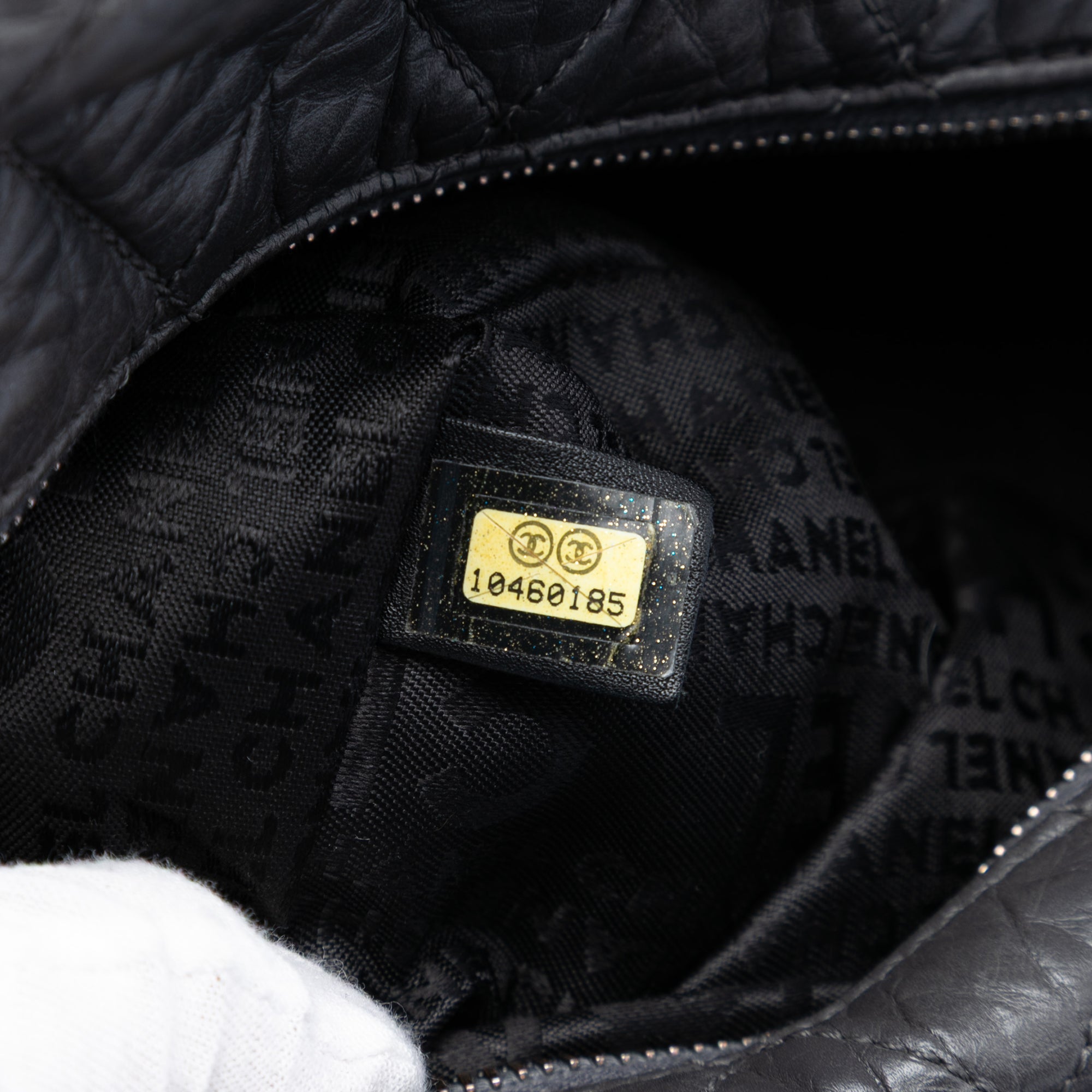 Chanel Small Distressed Cuir d’agneau Lady Braid Cabas