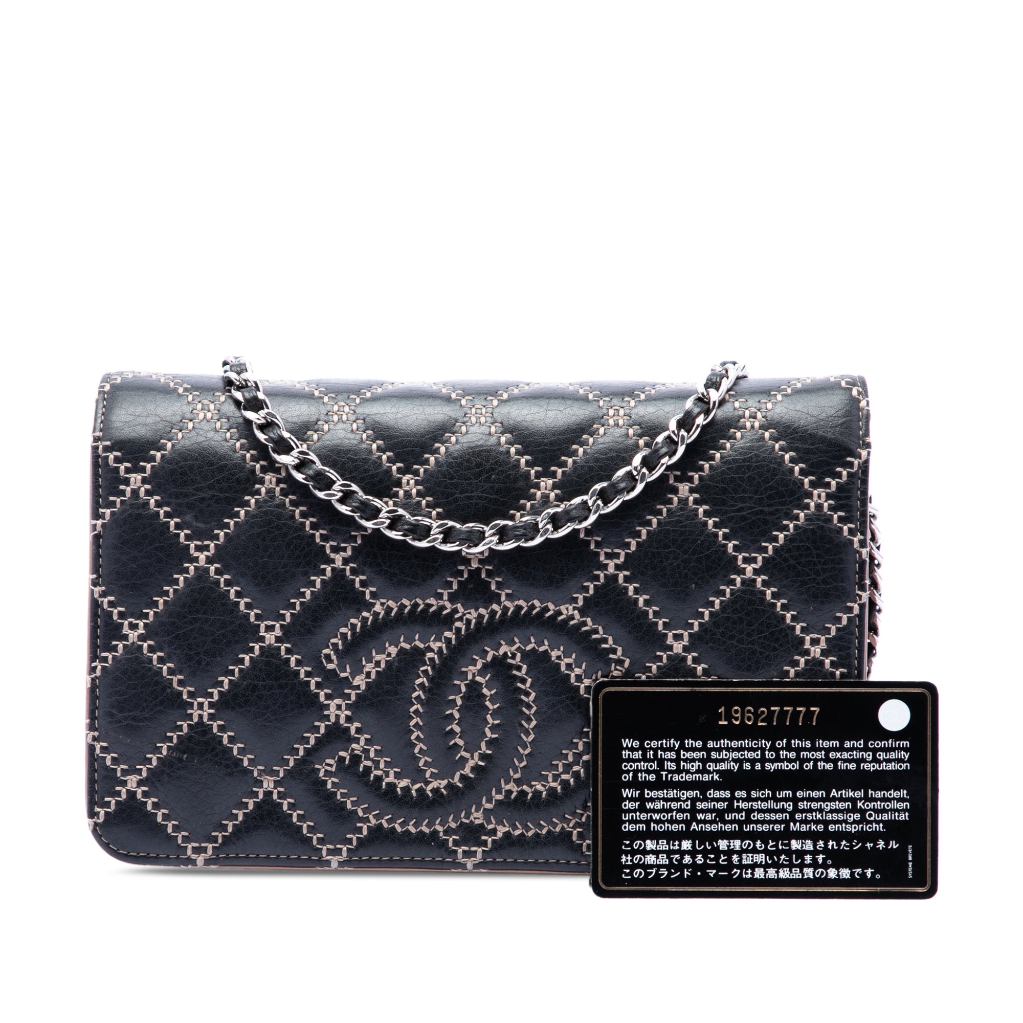 Chanel Surpiqué CC Matelassé Cuir de veau Wallet on Chain