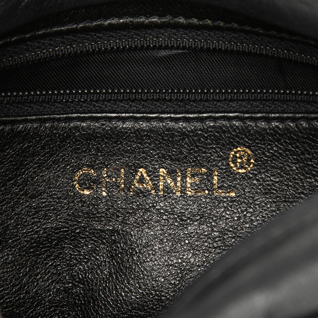 Chanel CC Vertical Matelassé Cuir d’agneau Pompon Sac caméra