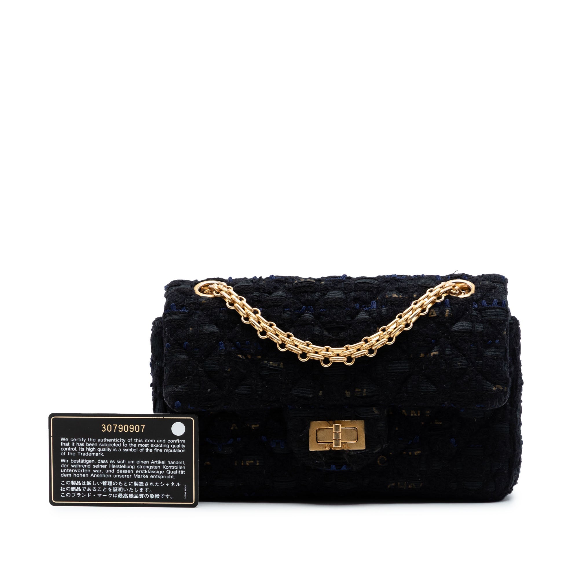 Chanel Matelassé Tweed Reissue 2.55 Simple rabat 224