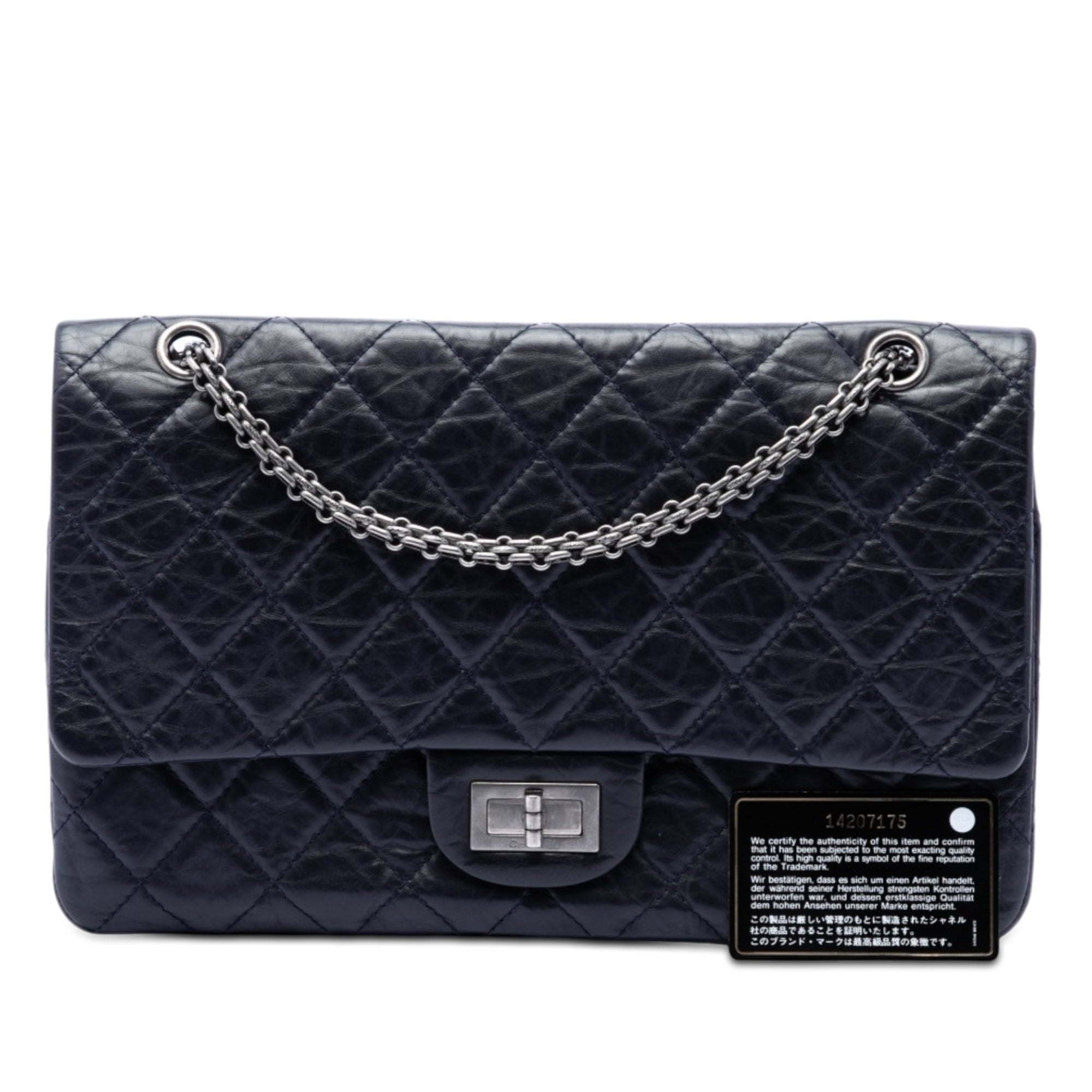 Chanel Matelassé vieilli Cuir de veau Reissue 2.55 Double rabat 227