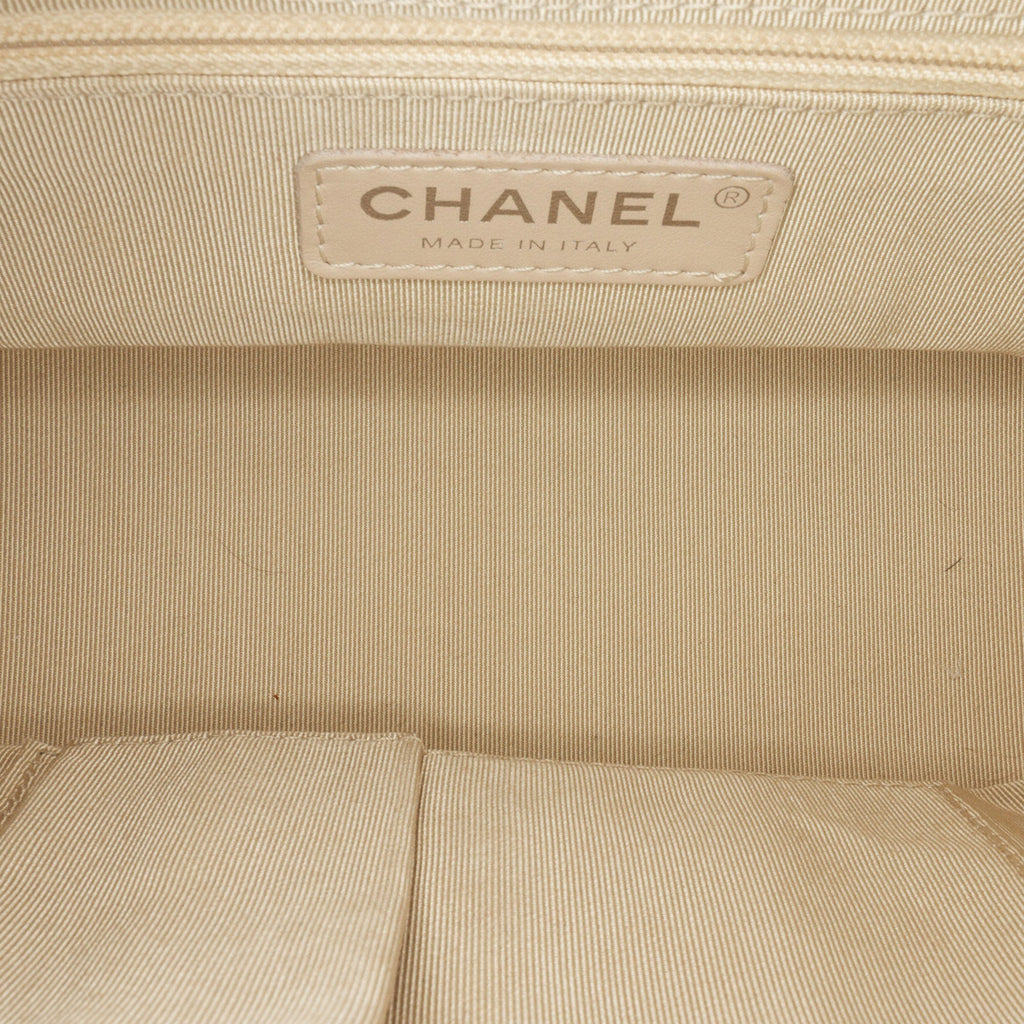 Chanel Small Rattan Gabrielle Sac porté croisé