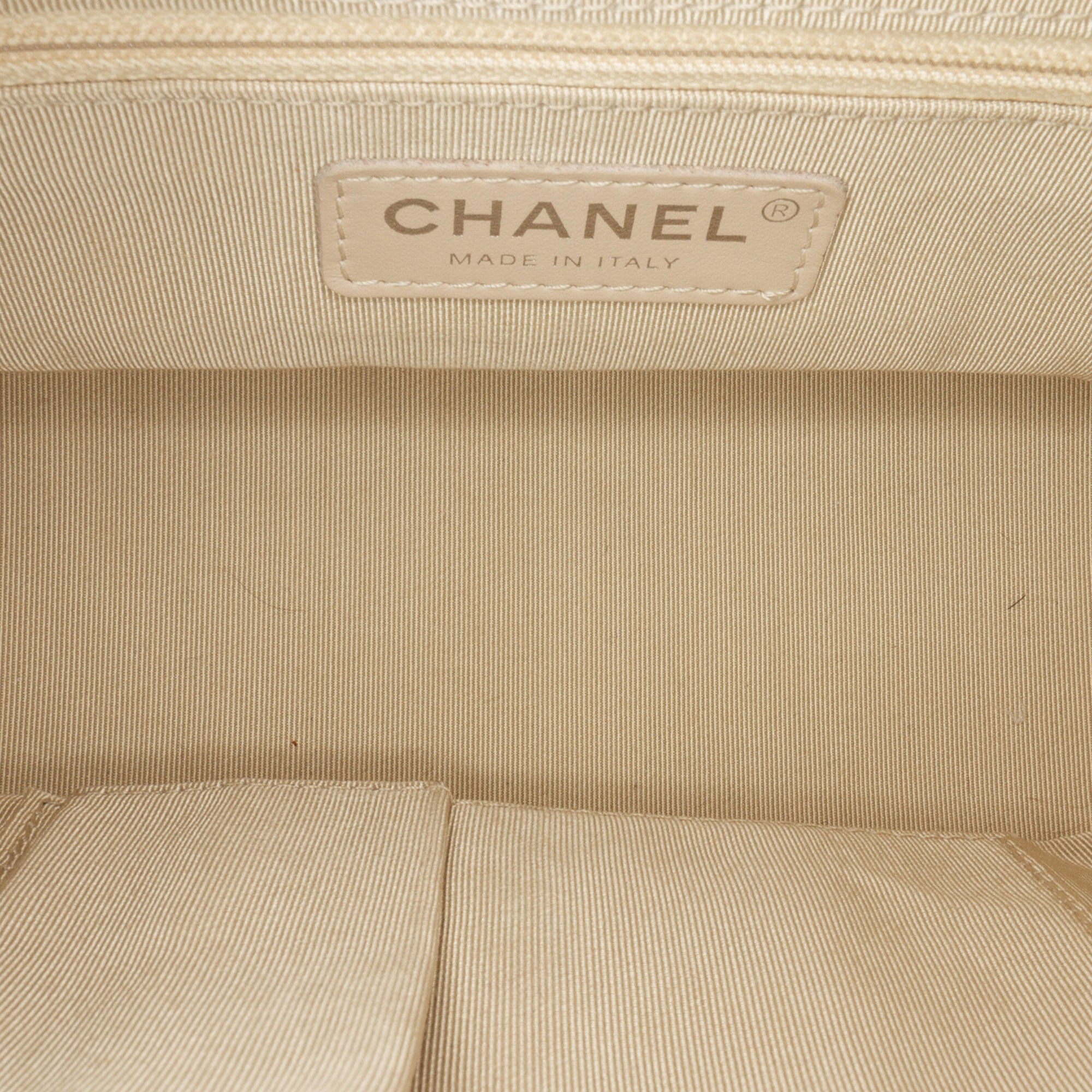 Chanel Small Rattan Gabrielle Sac porté croisé