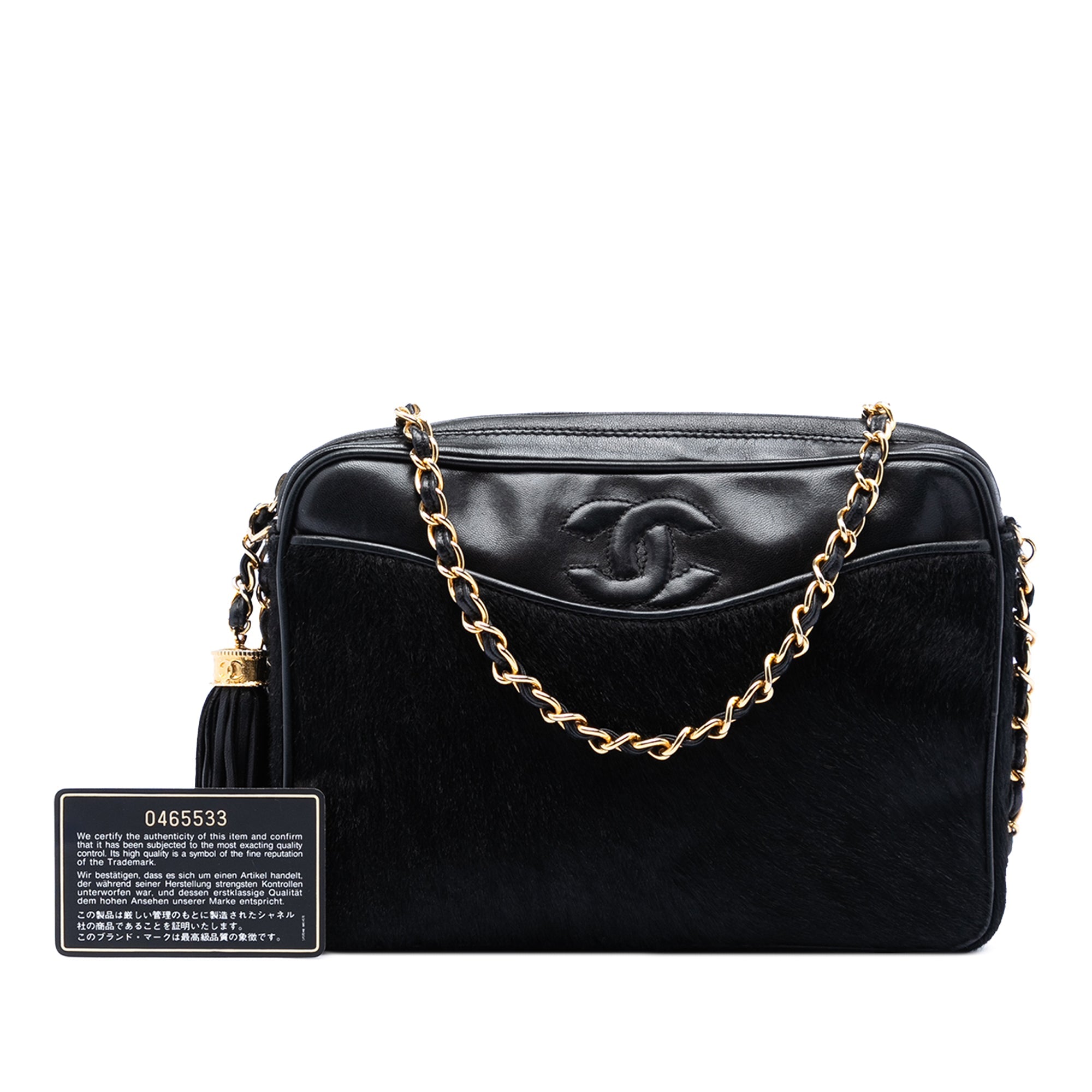 Chanel CC Ponyhair et Cuir Pompon Sac caméra