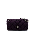 Chanel Small Matelassé Nylon Bubble à rabat