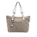 Gucci GG Toile Icon Bit Cabas