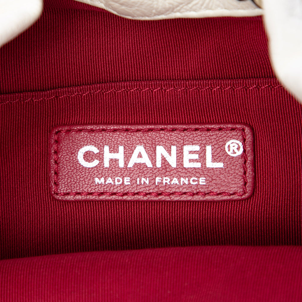 Chanel Small Bicolor Matelassé Cuir de veau Gabrielle Bucket Sac