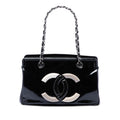 Chanel Small Cuir verni Lipstick Cabas