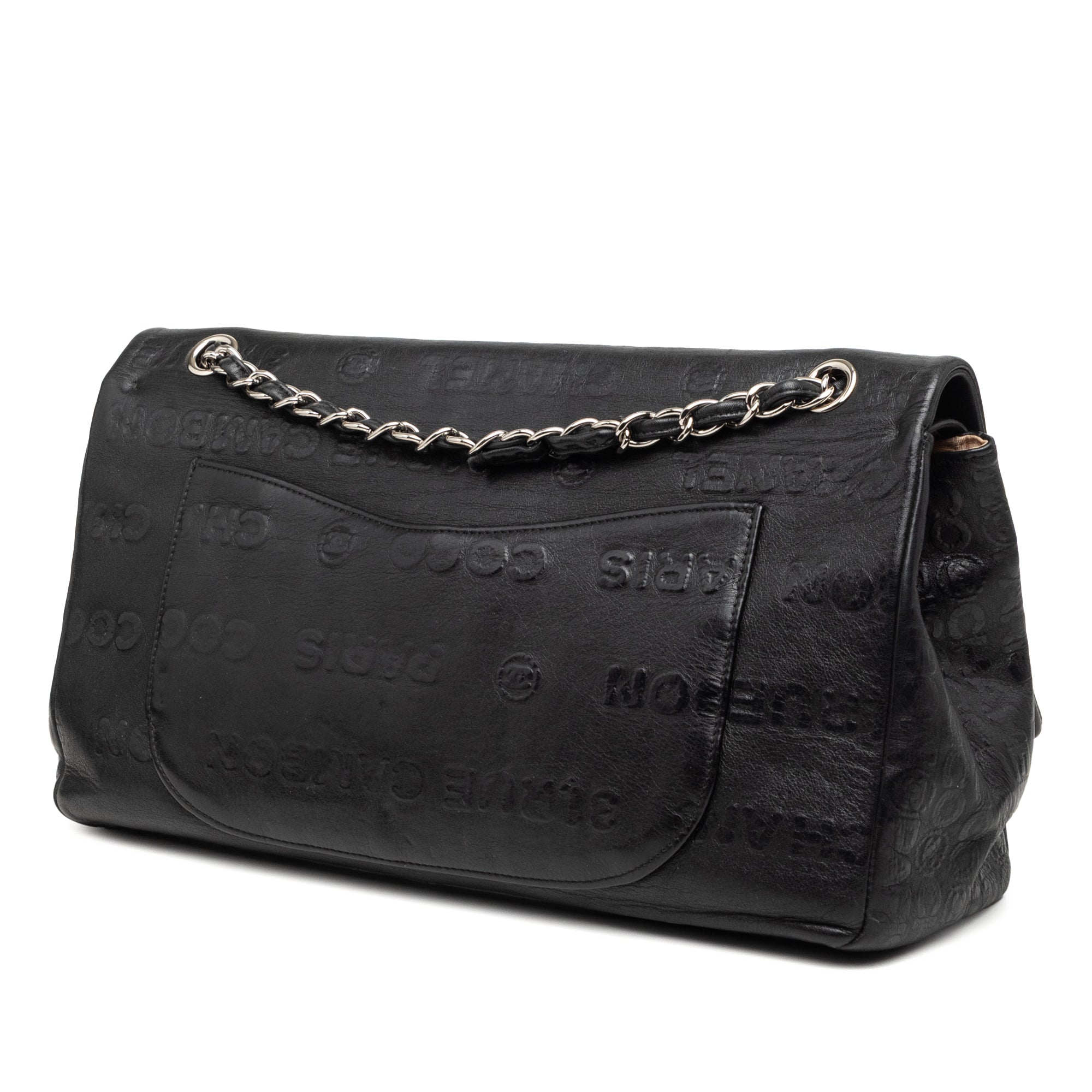 Chanel Maxi embossé Cuir de veau 31 Rue Cambon Reissue 2.55 Double rabat