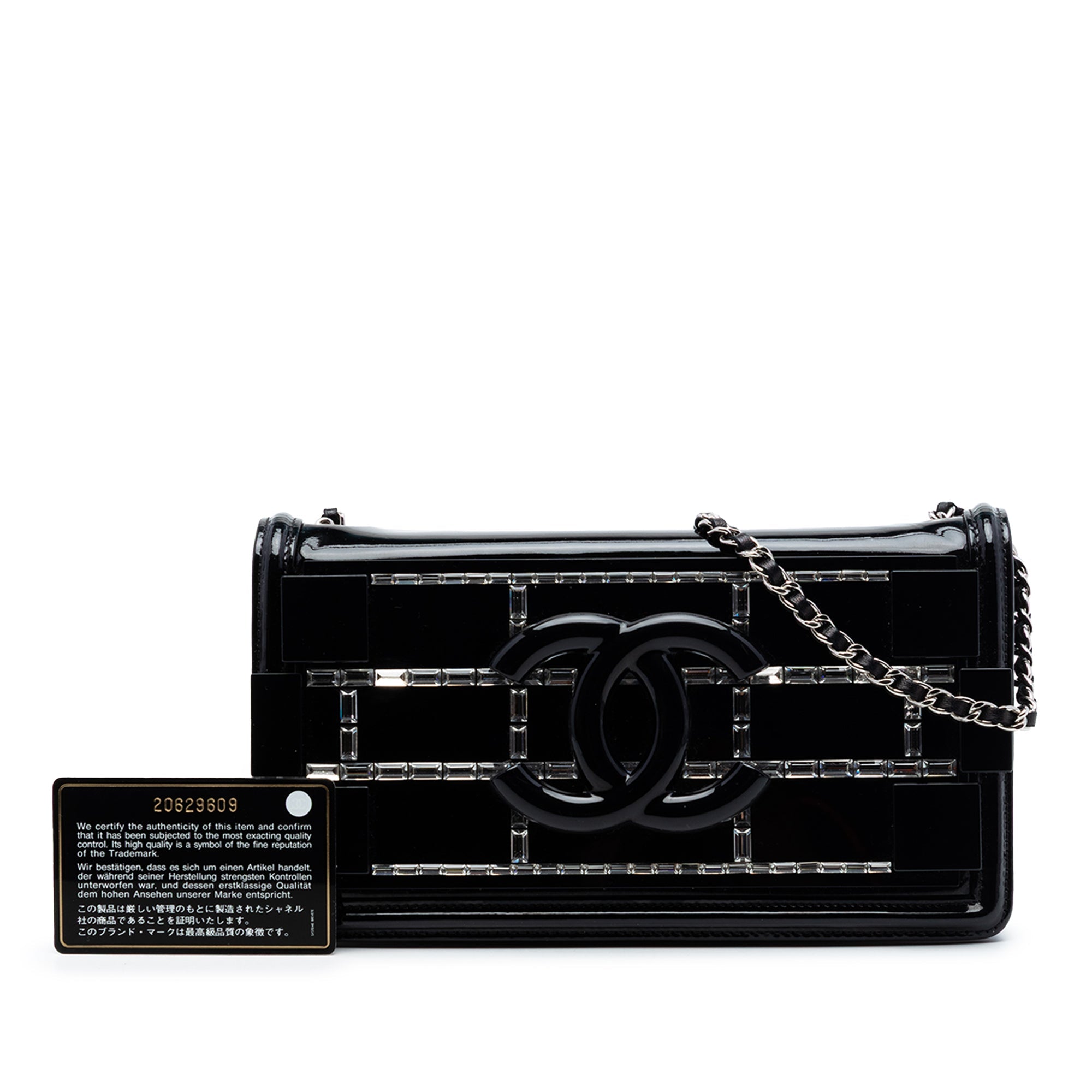 Chanel Cuir verni et Acrylic Cristal Embellished Boy Brick Horizontal à rabat