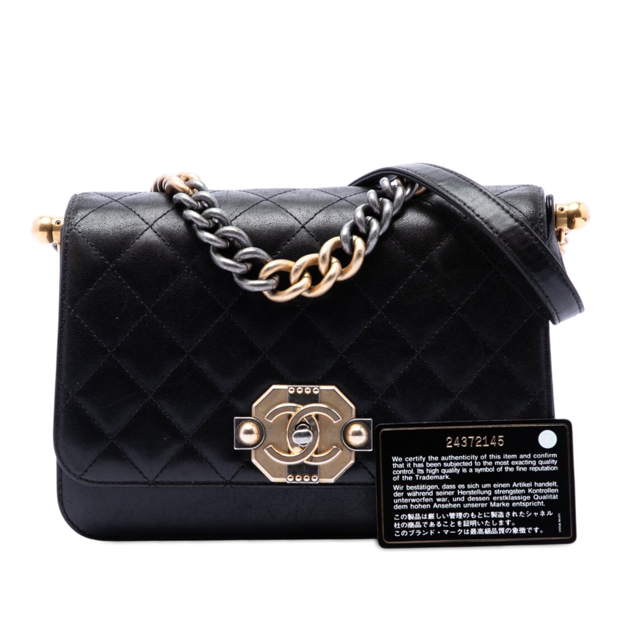 Chanel Paris Cosmopolite Medium Matelassé Cuir d’agneau Ritz à rabat