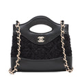 Chanel Nano Matelassé Tweed Kelly Shopper Sac
