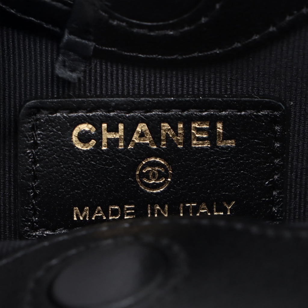 Chanel Nano Matelassé Tweed Kelly Shopper Sac