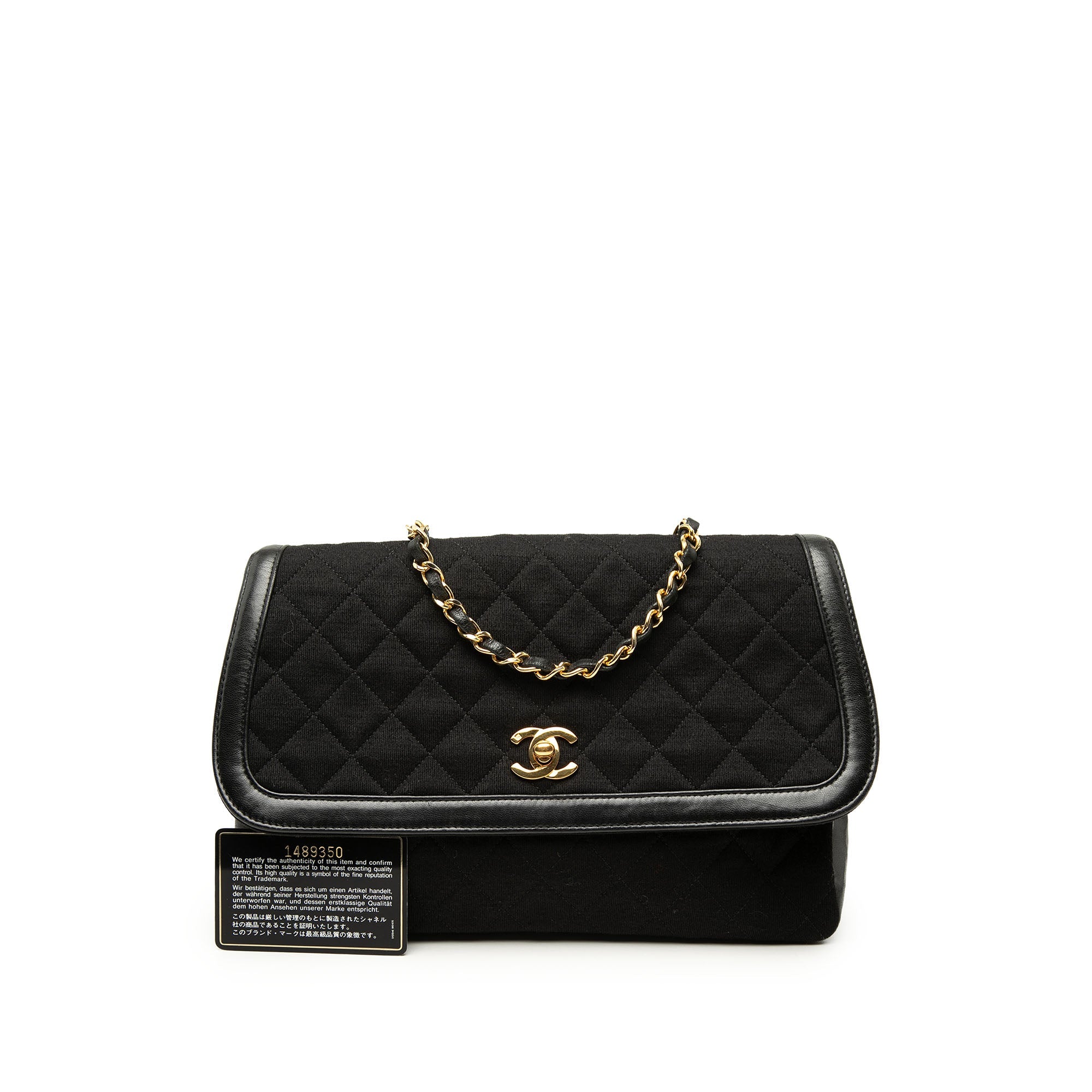 Chanel CC Matelassé Jersey et Cuir d’agneau à finitions Simple rabat