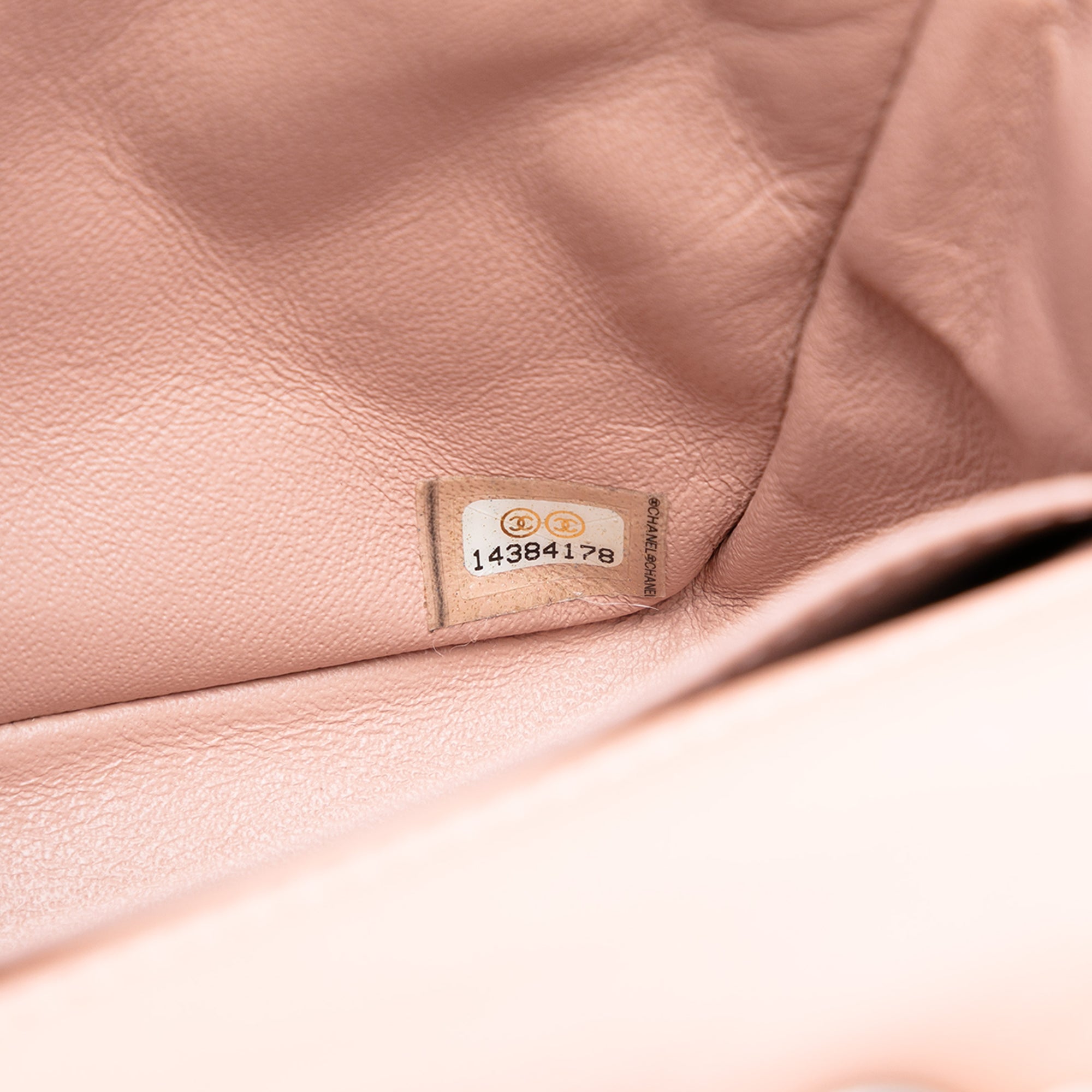 Chanel Classic Cuir verni East West Simple rabat