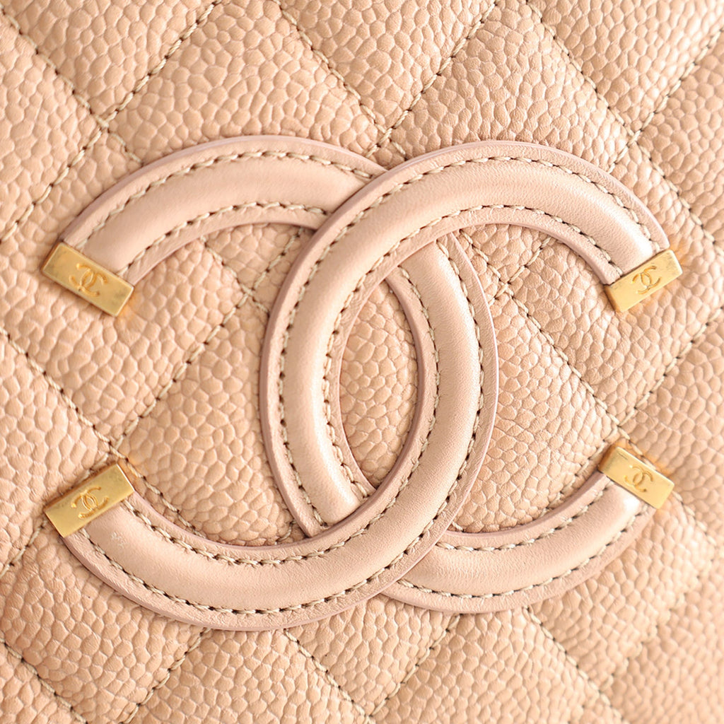 Chanel Medium Caviar CC Filigree Vanity